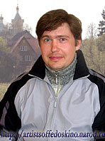 Андрей Гайдук